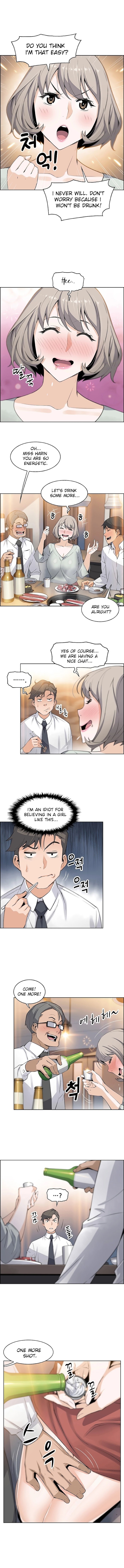 Housekeeper [Neck Pillow, Paper] Ch.30/49 [English] [Manhwa PDF]