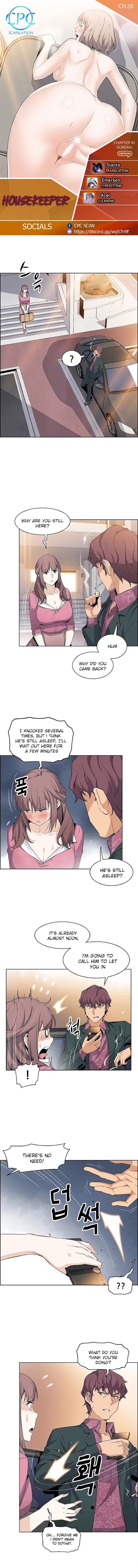 Housekeeper [Neck Pillow, Paper] Ch.30/49 [English] [Manhwa PDF]