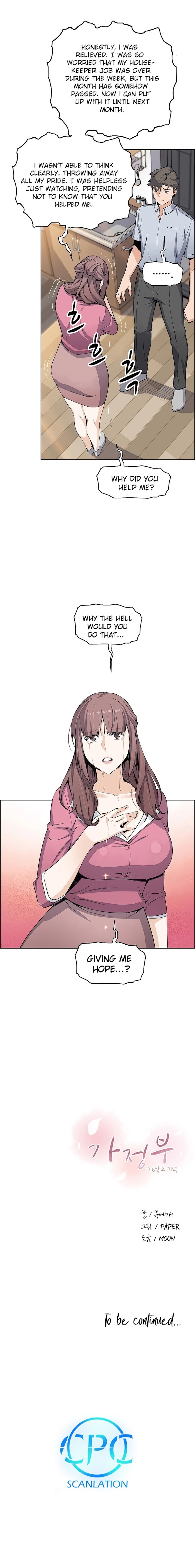 Housekeeper [Neck Pillow, Paper] Ch.30/49 [English] [Manhwa PDF]