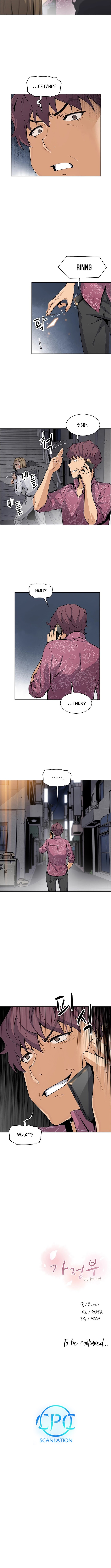 Housekeeper [Neck Pillow, Paper] Ch.30/49 [English] [Manhwa PDF]