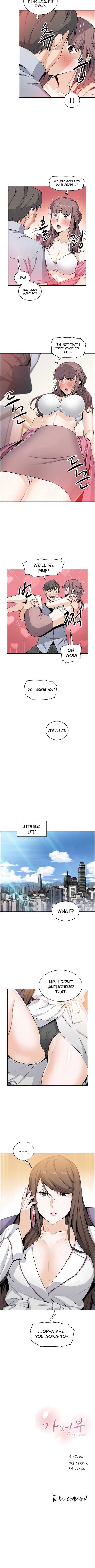 Housekeeper [Neck Pillow, Paper] Ch.30/49 [English] [Manhwa PDF]