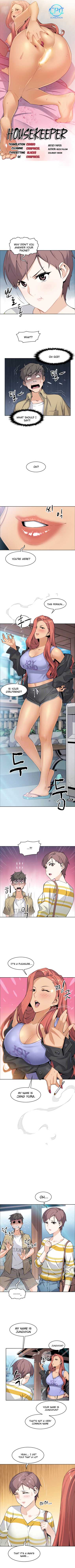 Housekeeper [Neck Pillow, Paper] Ch.30/49 [English] [Manhwa PDF]