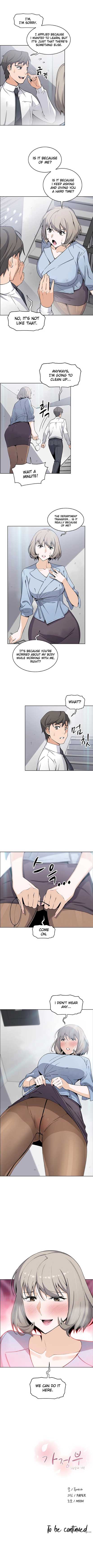 Housekeeper [Neck Pillow, Paper] Ch.30/49 [English] [Manhwa PDF]