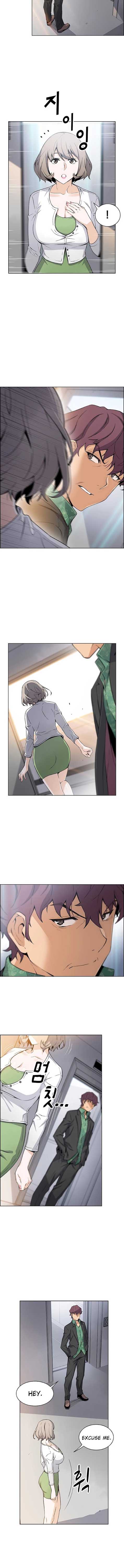 Housekeeper [Neck Pillow, Paper] Ch.30/49 [English] [Manhwa PDF]