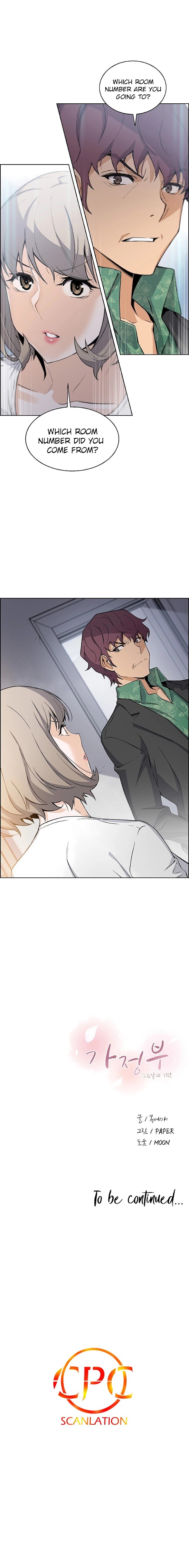 Housekeeper [Neck Pillow, Paper] Ch.30/49 [English] [Manhwa PDF]
