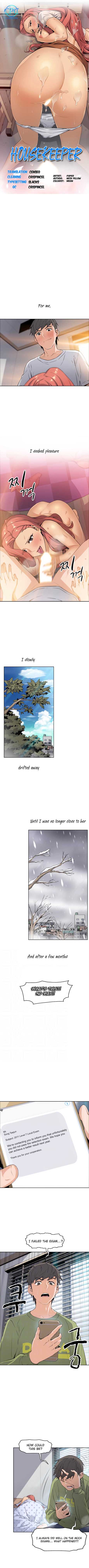 Housekeeper [Neck Pillow, Paper] Ch.30/49 [English] [Manhwa PDF]