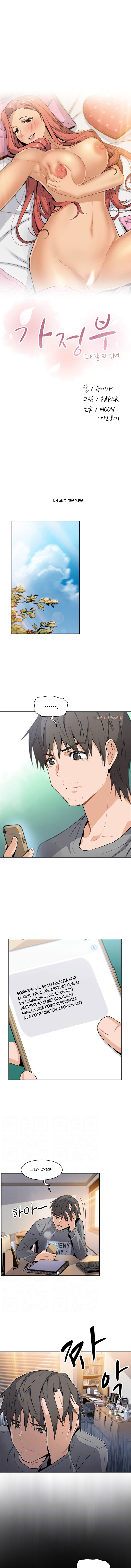 Housekeeper [Neck Pillow, Paper] Ch.30/49 [English] [Manhwa PDF]