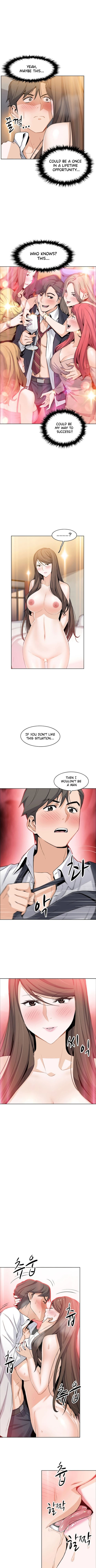 Housekeeper [Neck Pillow, Paper] Ch.30/49 [English] [Manhwa PDF]