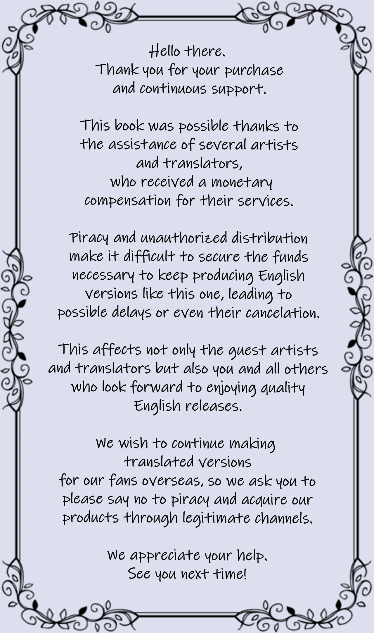 [KAWAZOKO (菊にぃ)] The Gazer (魔物娘図鑑)