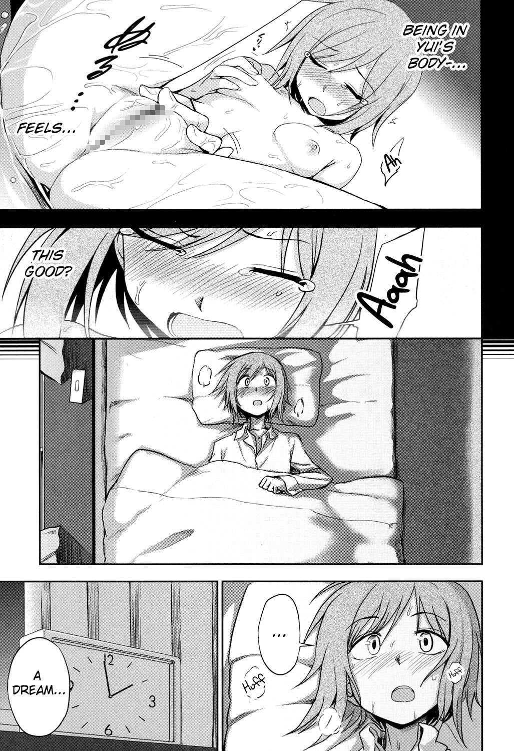 [くまのとおる] ふたりのヒミツ (ホントはHしてみたい) [英訳] [DL版]