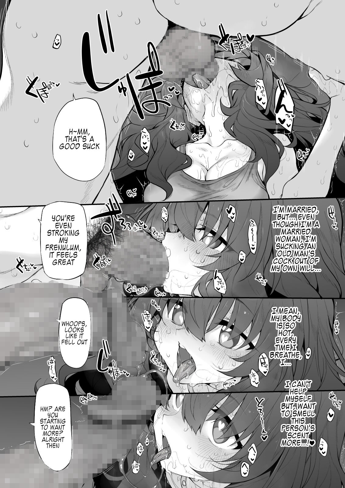 [Marked-two (スガヒデオ)] ヨガリツマ Marked-girls Origin Vol.7 [英訳] [DL版]