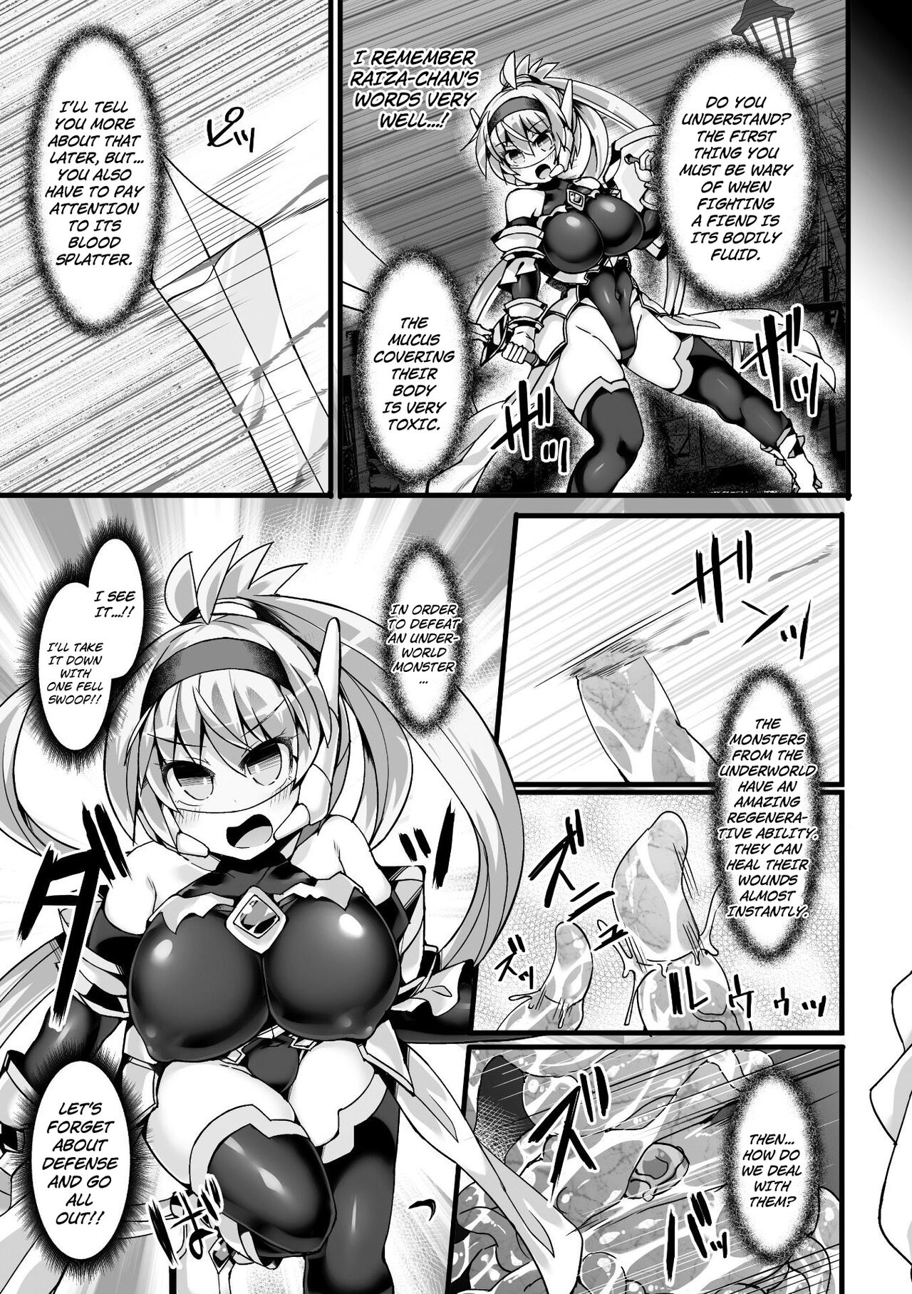 [翡翠石] 神装魔光少女 THE COMIC 白き聖剣のリズヴェと赤き閃雷のライザ Episode1 [英訳]