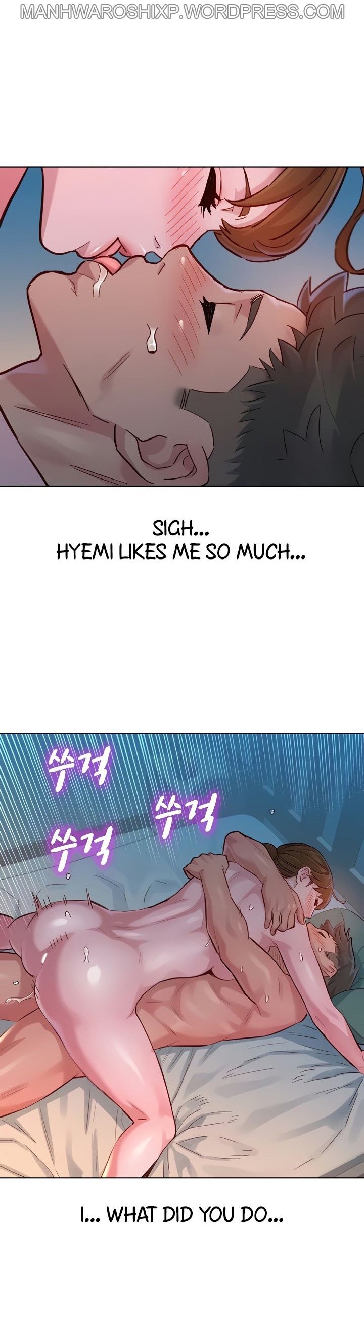 [Tharchog, Gyeonja] What do you Take me For? Ch.159/? [English] [Hentai Universe]