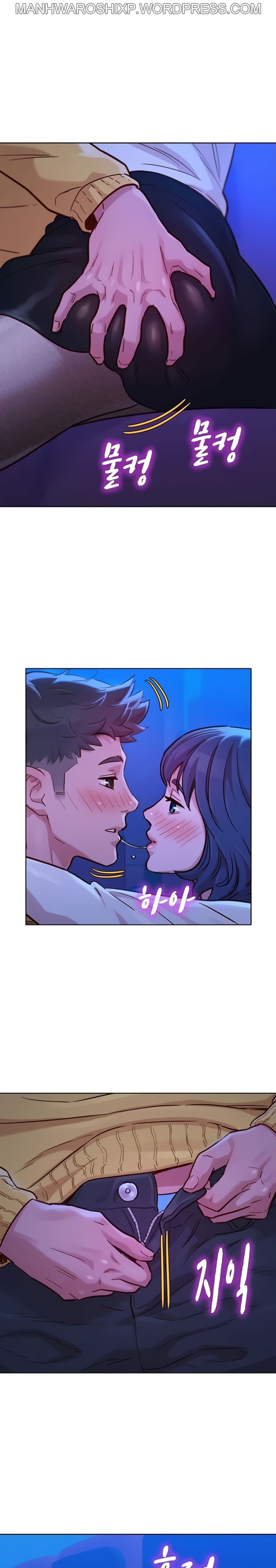 [Tharchog, Gyeonja] What do you Take me For? Ch.159/? [English] [Hentai Universe]