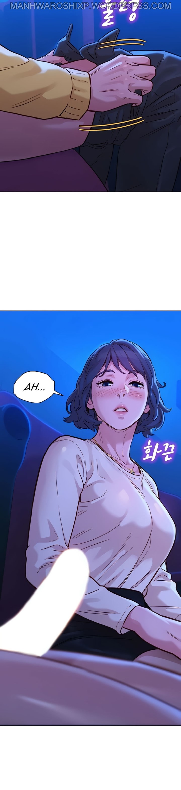 [Tharchog, Gyeonja] What do you Take me For? Ch.159/? [English] [Hentai Universe]