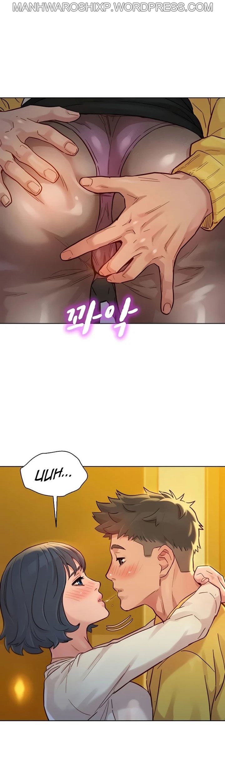 [Tharchog, Gyeonja] What do you Take me For? Ch.159/? [English] [Hentai Universe]