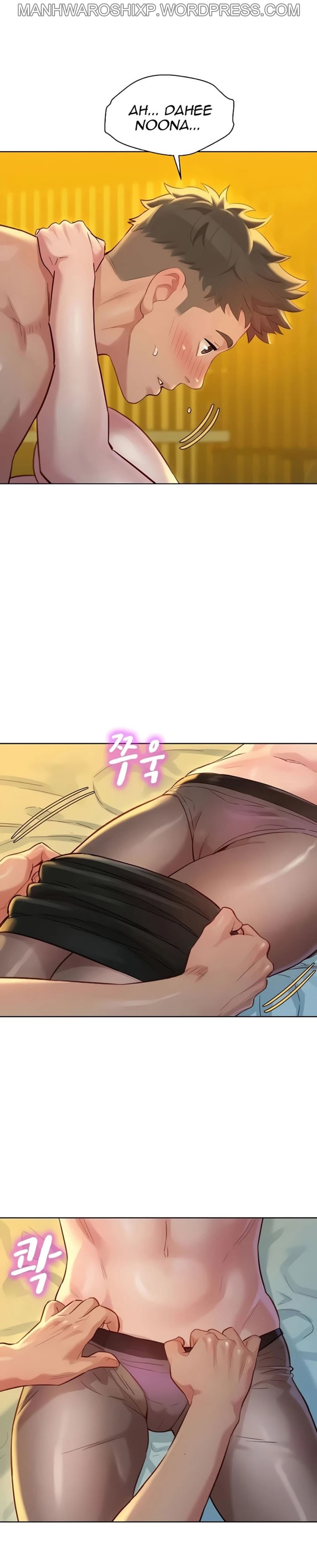 [Tharchog, Gyeonja] What do you Take me For? Ch.159/? [English] [Hentai Universe]