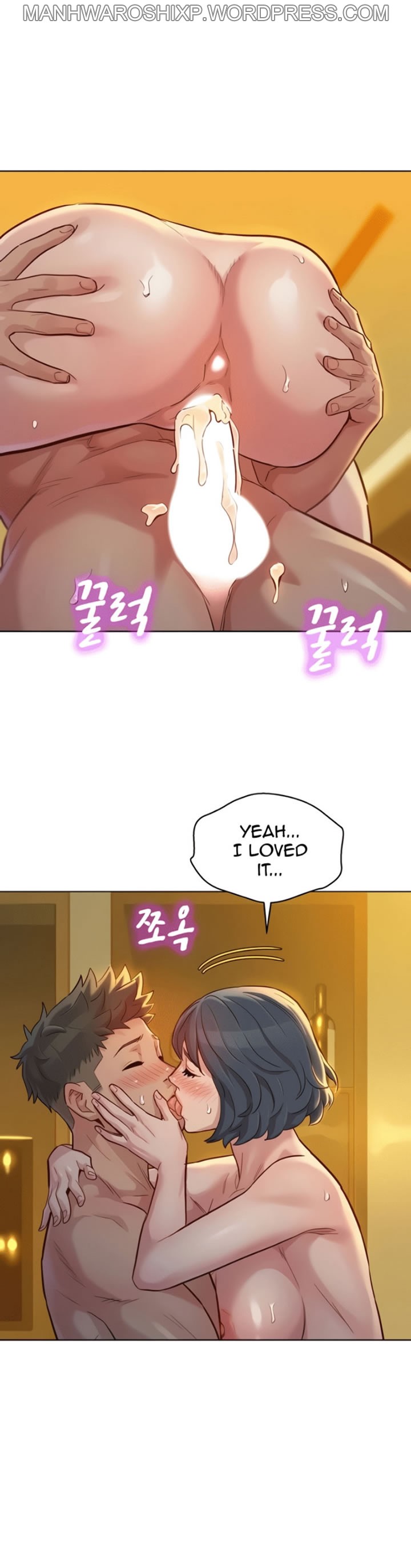 [Tharchog, Gyeonja] What do you Take me For? Ch.159/? [English] [Hentai Universe]