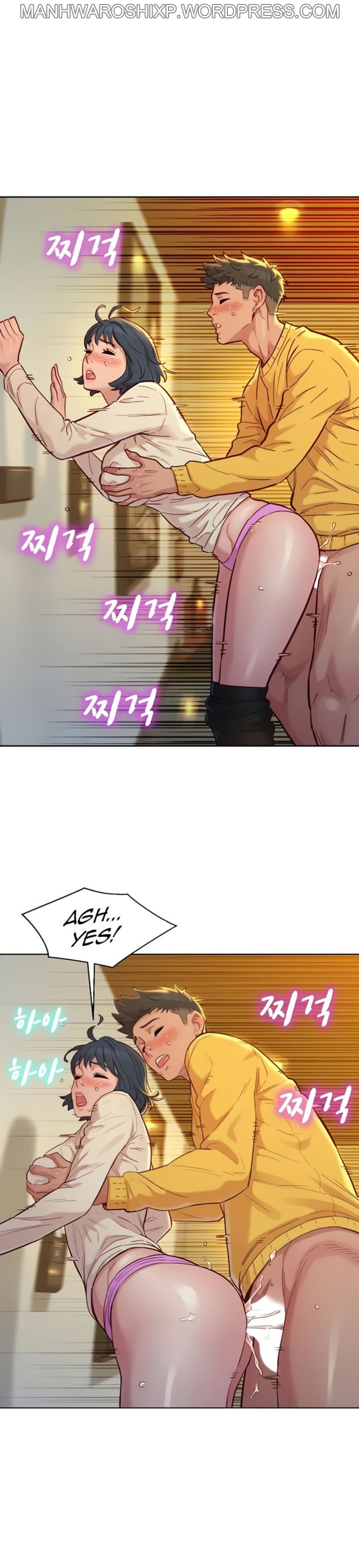 [Tharchog, Gyeonja] What do you Take me For? Ch.159/? [English] [Hentai Universe]