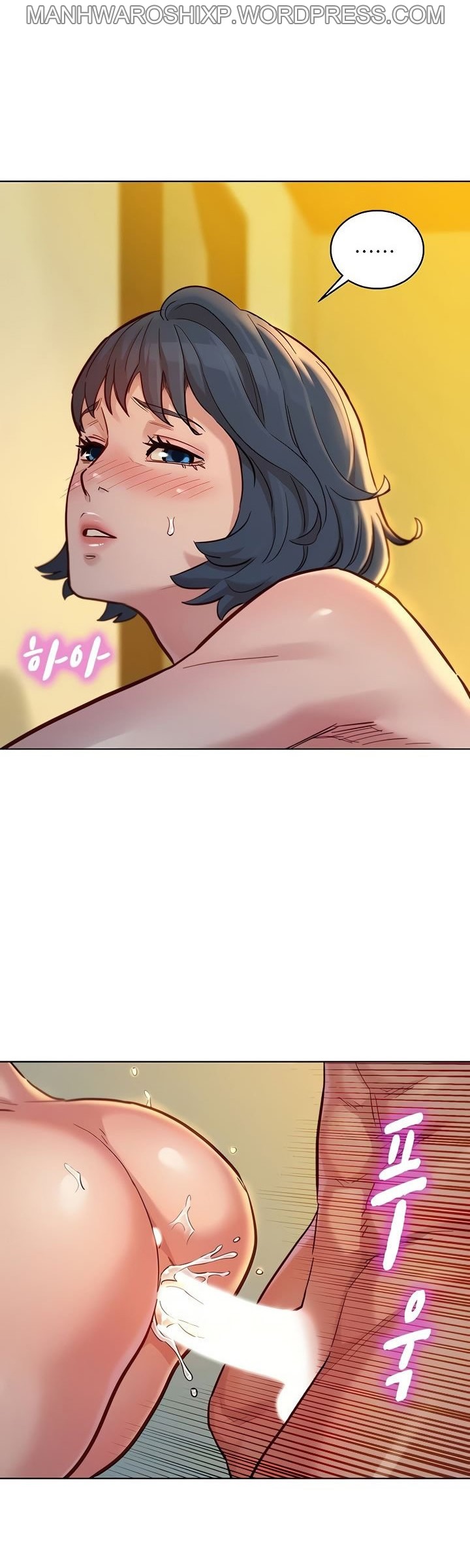 [Tharchog, Gyeonja] What do you Take me For? Ch.159/? [English] [Hentai Universe]