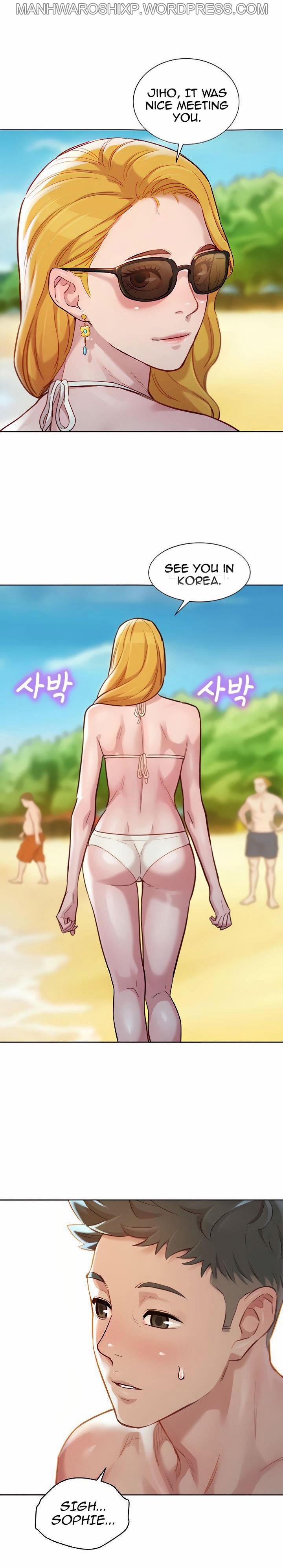 [Tharchog, Gyeonja] What do you Take me For? Ch.159/? [English] [Hentai Universe]