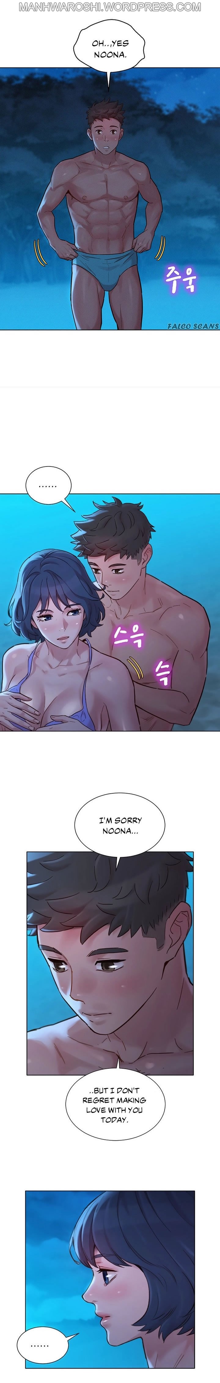 [Tharchog, Gyeonja] What do you Take me For? Ch.159/? [English] [Hentai Universe]