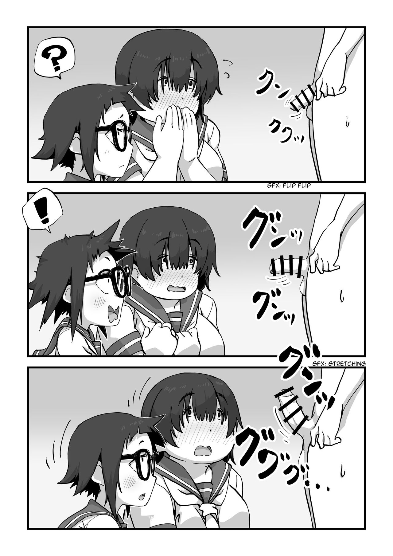 [かめきりん] 僕は漫研専属ヌードモデル [英訳]