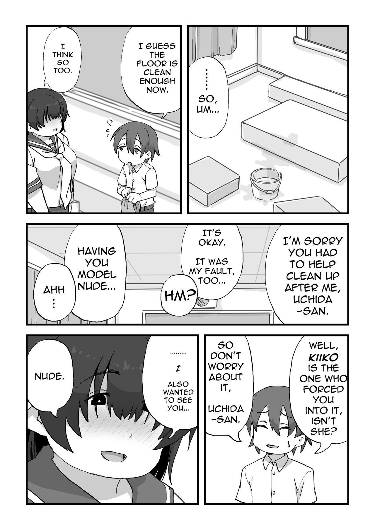 [かめきりん] 僕は漫研専属ヌードモデル [英訳]