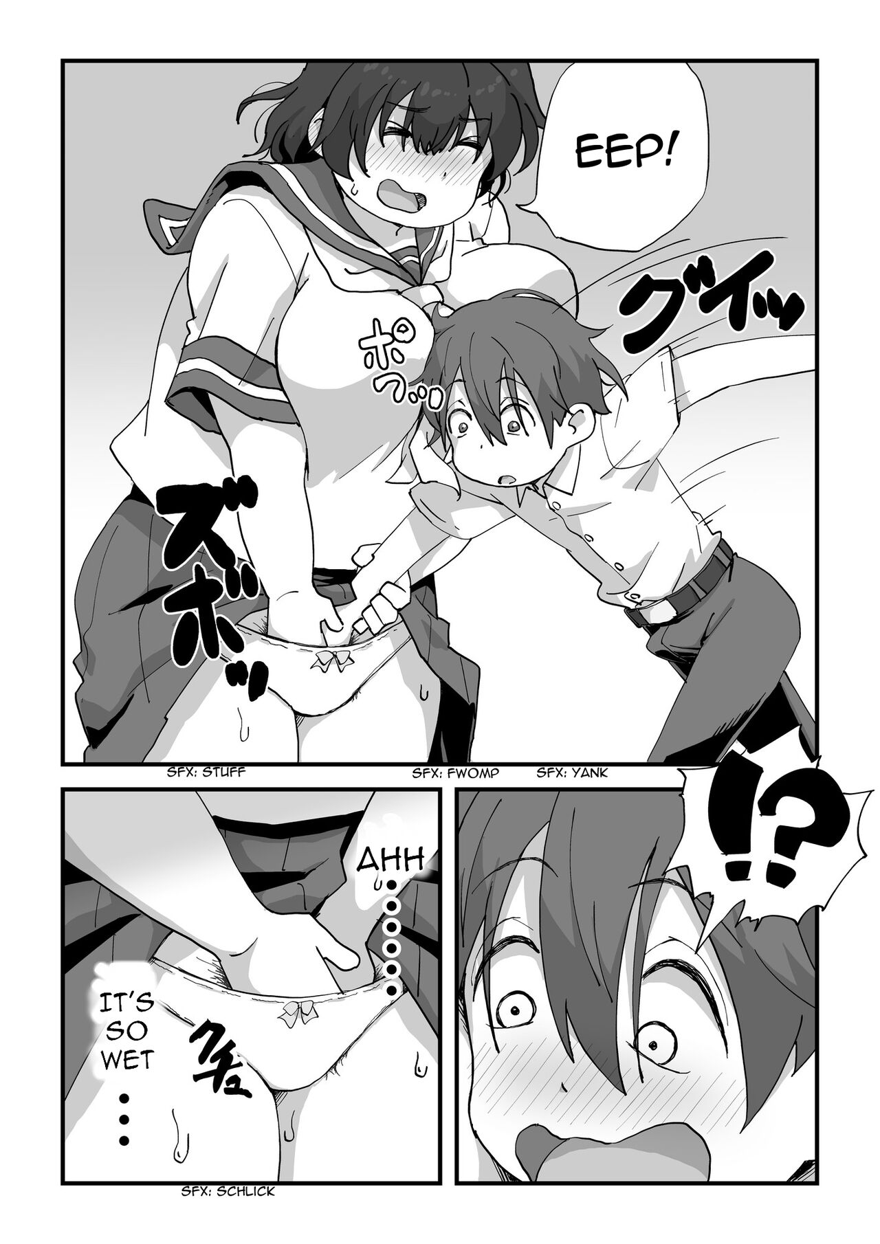 [かめきりん] 僕は漫研専属ヌードモデル [英訳]