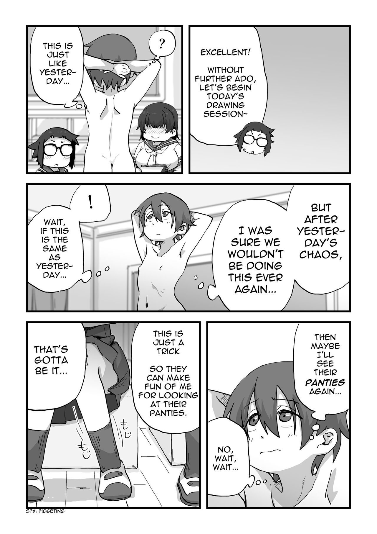 [かめきりん] 僕は漫研専属ヌードモデル [英訳]