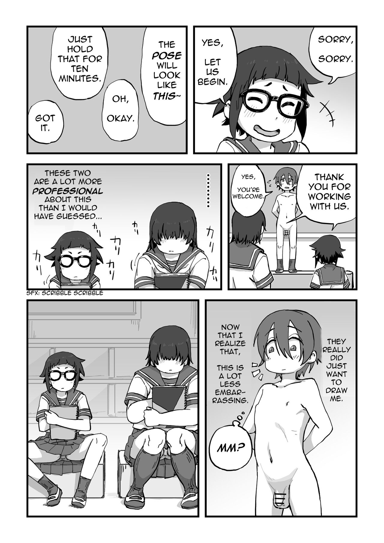 [かめきりん] 僕は漫研専属ヌードモデル [英訳]