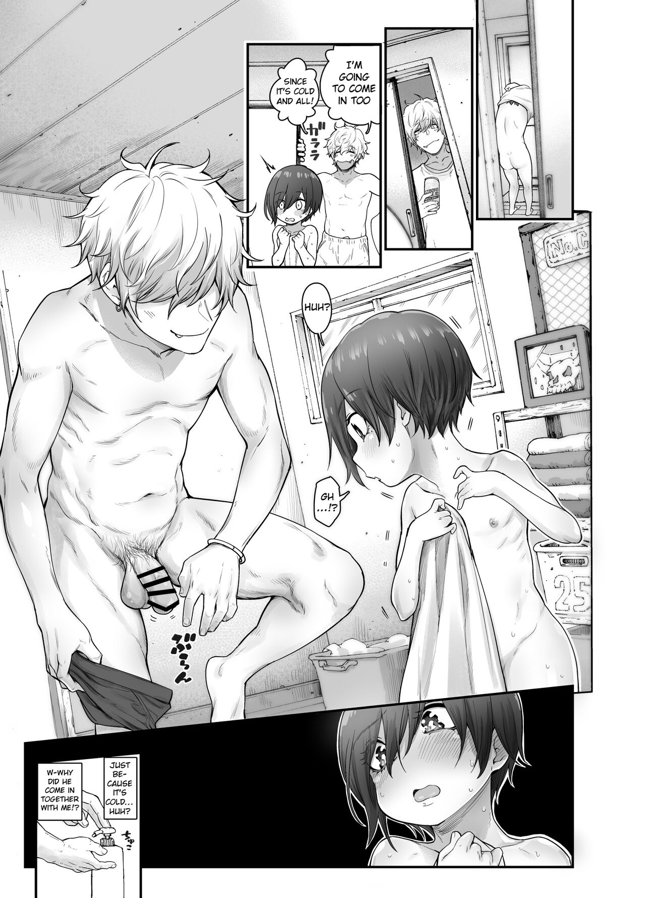 [きゃらだいん] 無知少年が部屋の鍵を忘れたら [英訳] [DL版]