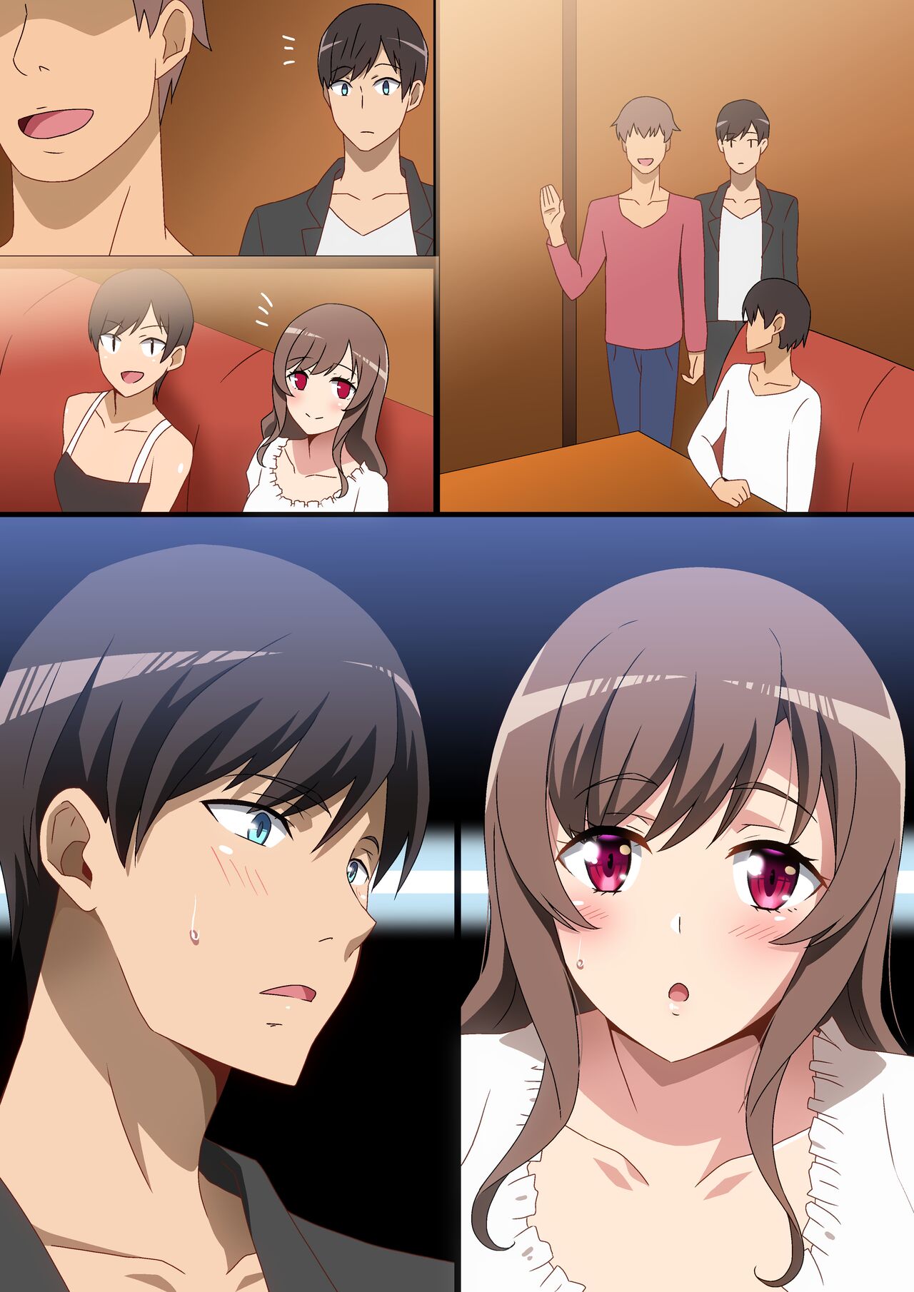 [へら] 超♡相性の良い娘