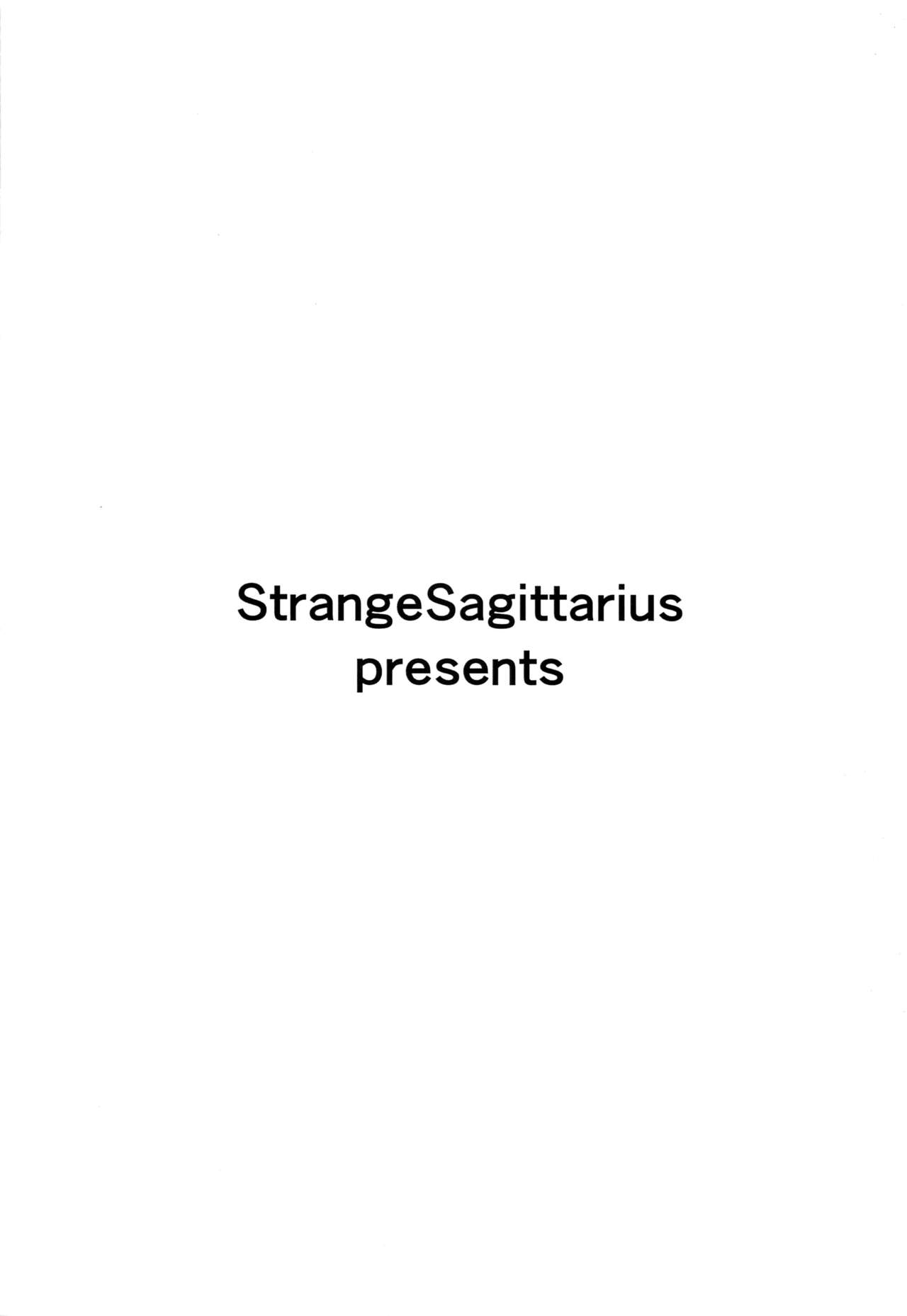 [StrangeSagittarius (后)] ソニア博士はたまっている (ポケットモンスター ソード・シールド) [英訳]