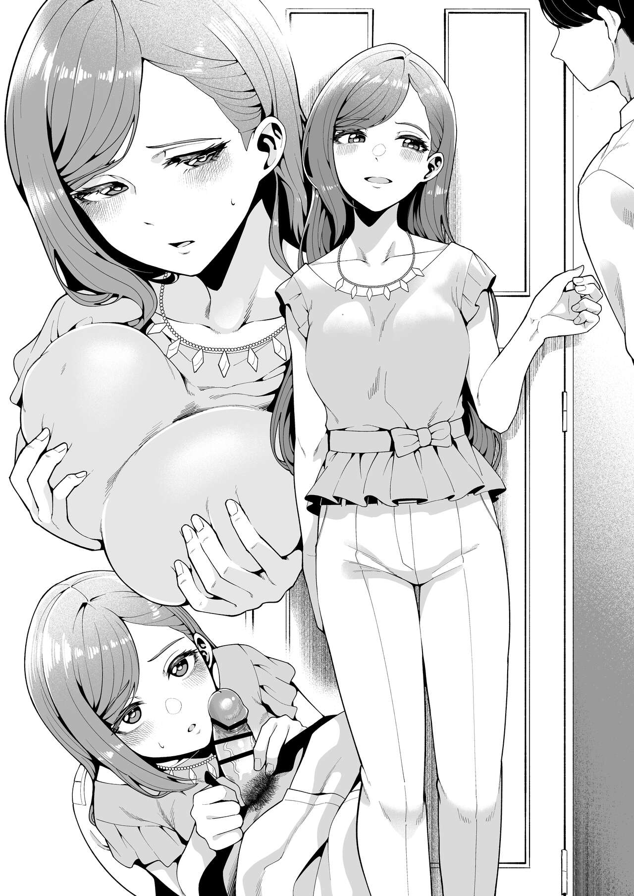 [electromonkey (右端)] はづき本おまけページ (アイドルマスター シャイニーカラーズ) [中国翻訳] [DL版]