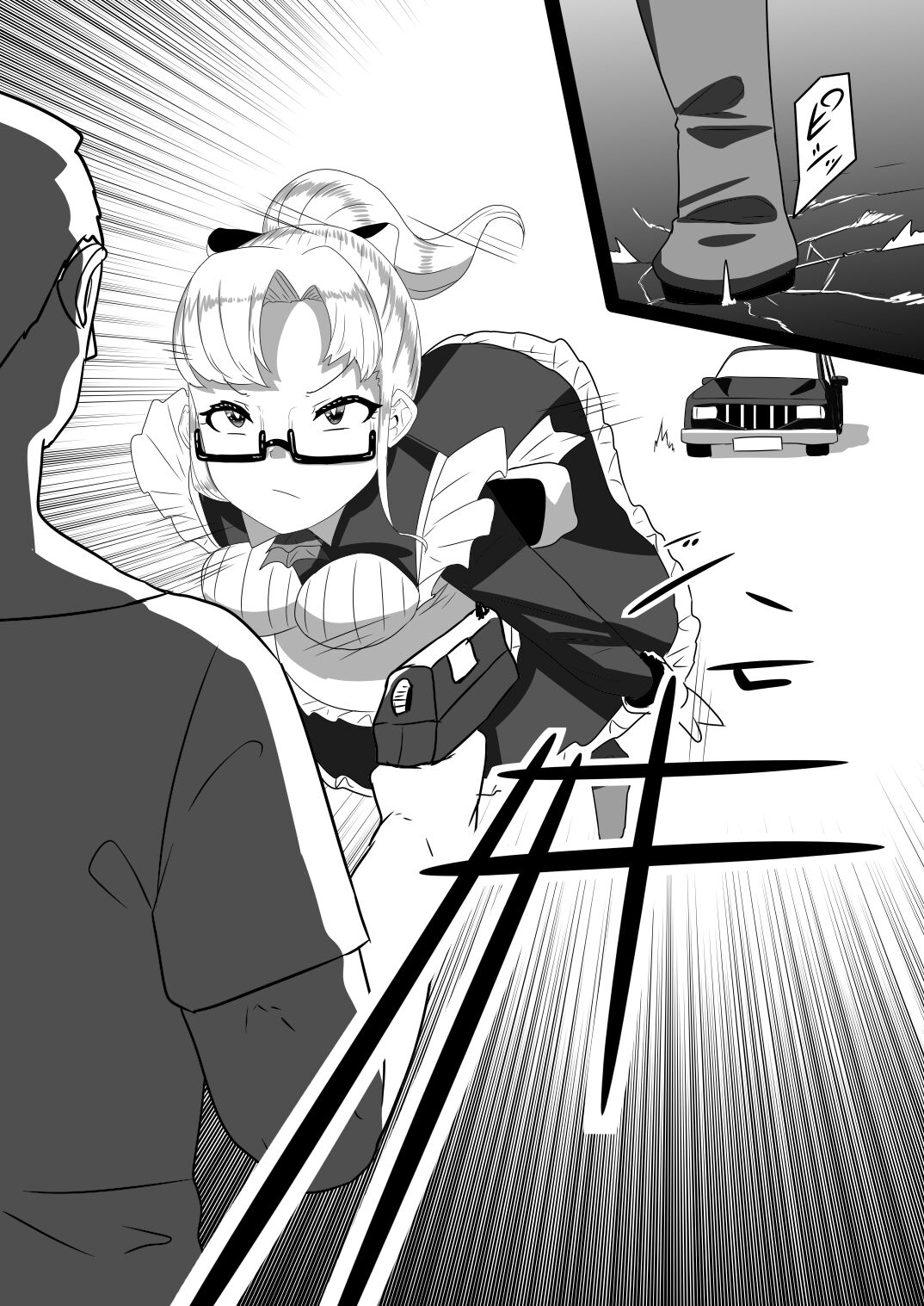 [日々草話 (アパッチ)] ネトラレないと助けてくれない!?僕のふたなりボディーガード [中国翻訳]