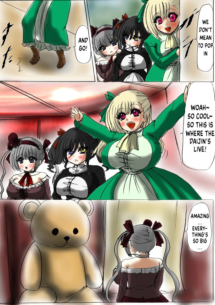 [ふくらみんと] ツメモノ [DL版] [英訳]