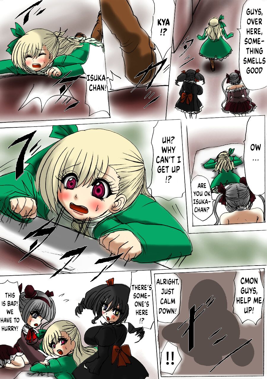 [ふくらみんと] ツメモノ [DL版] [英訳]