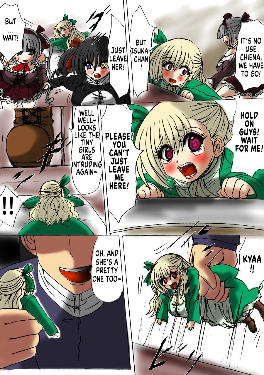 [ふくらみんと] ツメモノ [DL版] [英訳]