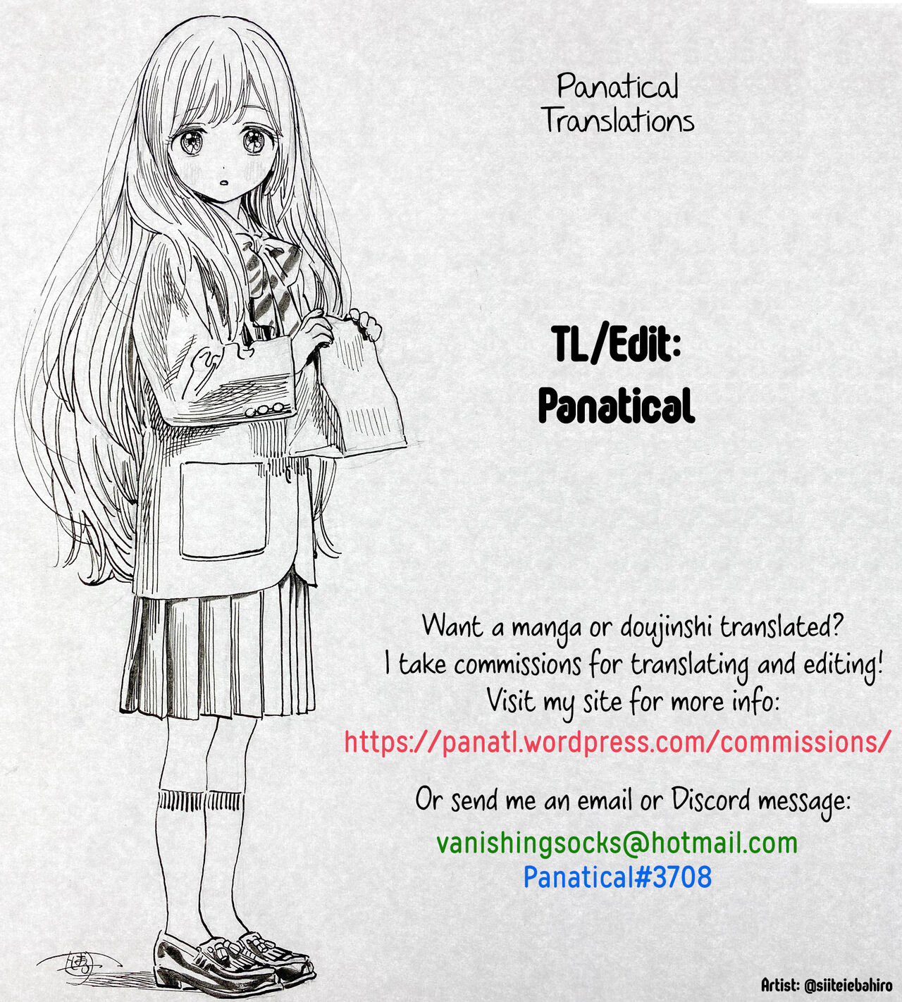 [かに家 (かにゃぴぃ)] ちびさきゅシコらいふ [英訳] [DL版]