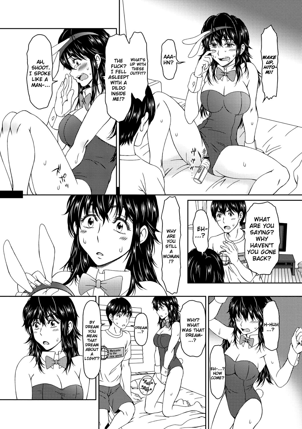 [大井はに丸] デサペア 2 (コミックリブート Vol.02) [英訳] [DL版]