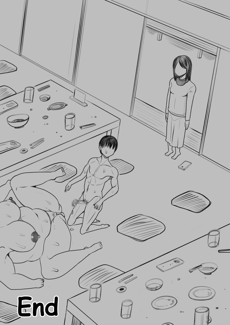 [ネコロンドル (時計)] 飲み会で可愛い子と意気投合してお持ち帰りするところだったのにその娘がトイレに行ってる間にデブ女が誘惑してきてそのままセックスしちゃった件について [DL版] [英訳]