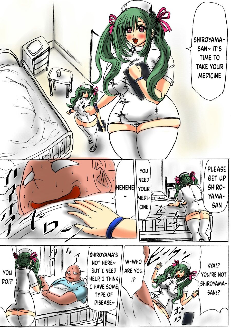 [ふくらみんと] 太る! 太る!! 太る!!! ファイル NO.01 [DL版] [英訳]