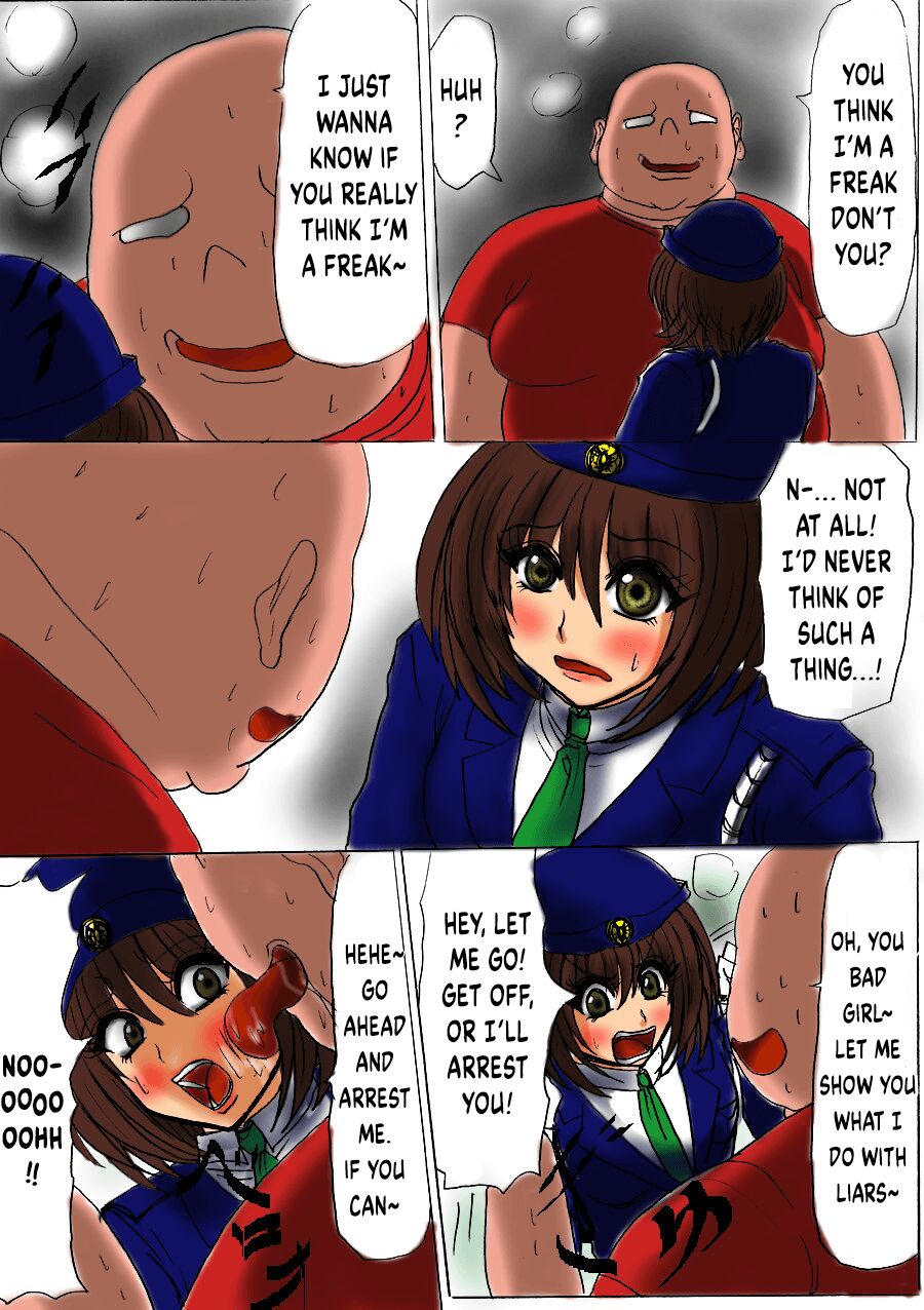 [ふくらみんと] 太る! 太る!! 太る!!! ファイル NO.01 [DL版] [英訳]