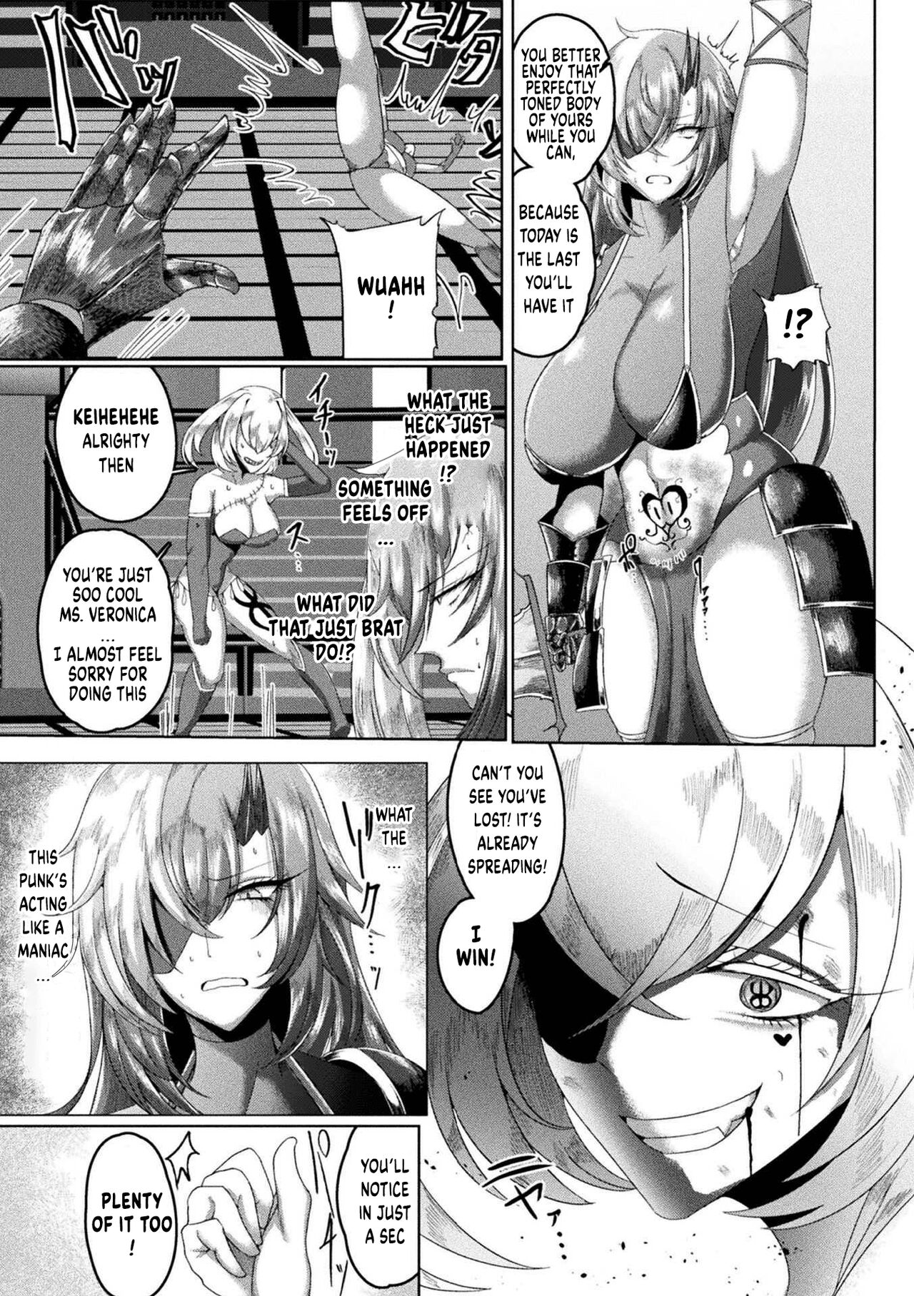 [ZIRAN] 剣闘士 超肥満化 [英訳] [DL版]