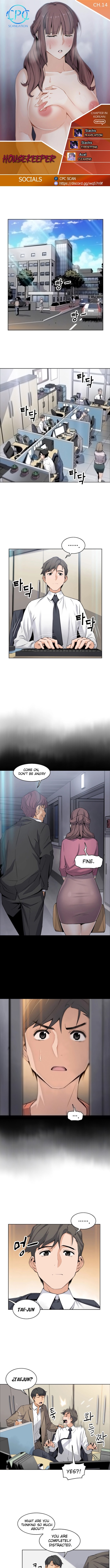Housekeeper [Neck Pillow, Paper] Ch.49/49 [English] [Manhwa PDF] Completed