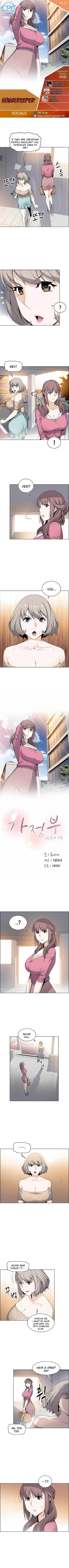 Housekeeper [Neck Pillow, Paper] Ch.49/49 [English] [Manhwa PDF] Completed
