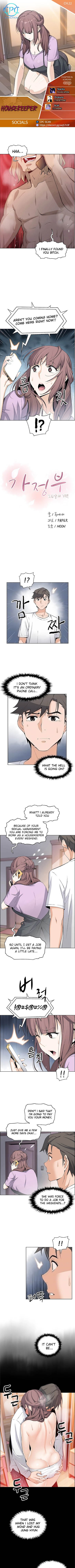 Housekeeper [Neck Pillow, Paper] Ch.49/49 [English] [Manhwa PDF] Completed