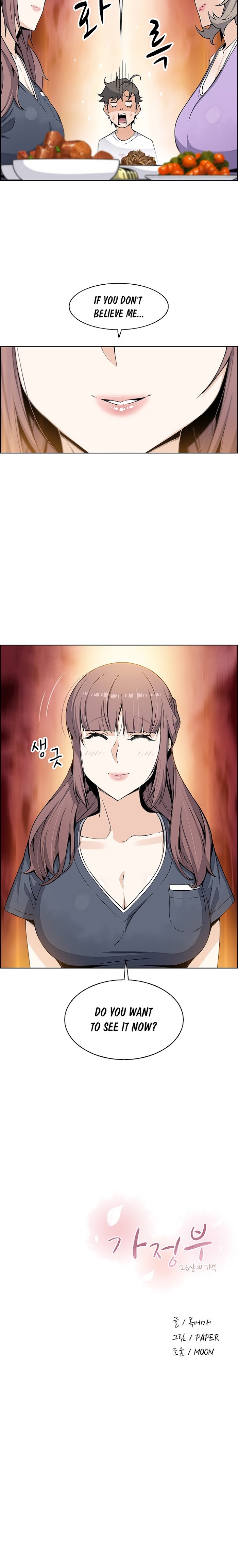 Housekeeper [Neck Pillow, Paper] Ch.49/49 [English] [Manhwa PDF] Completed