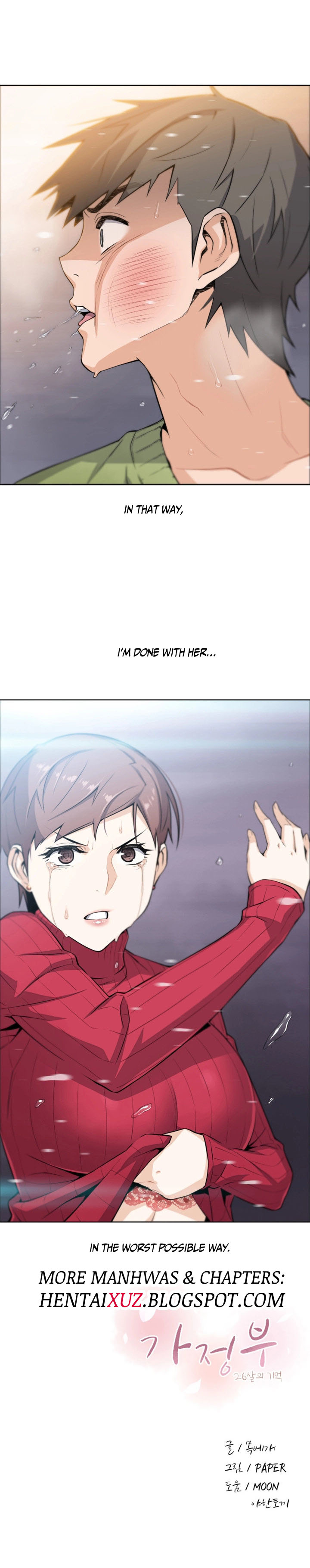 Housekeeper [Neck Pillow, Paper] Ch.49/49 [English] [Manhwa PDF] Completed